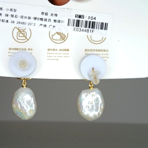 Pearl Earrings Rhinestones Rose Gold Tone - Picture 3 of 3